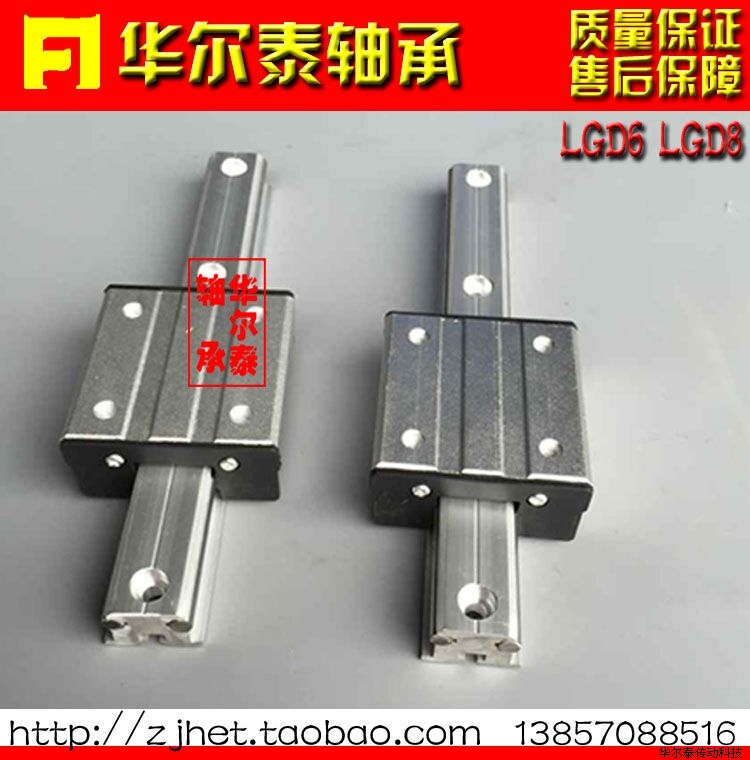 �����p�Sоֱ����(d��o)܉ LGD6��LGD8